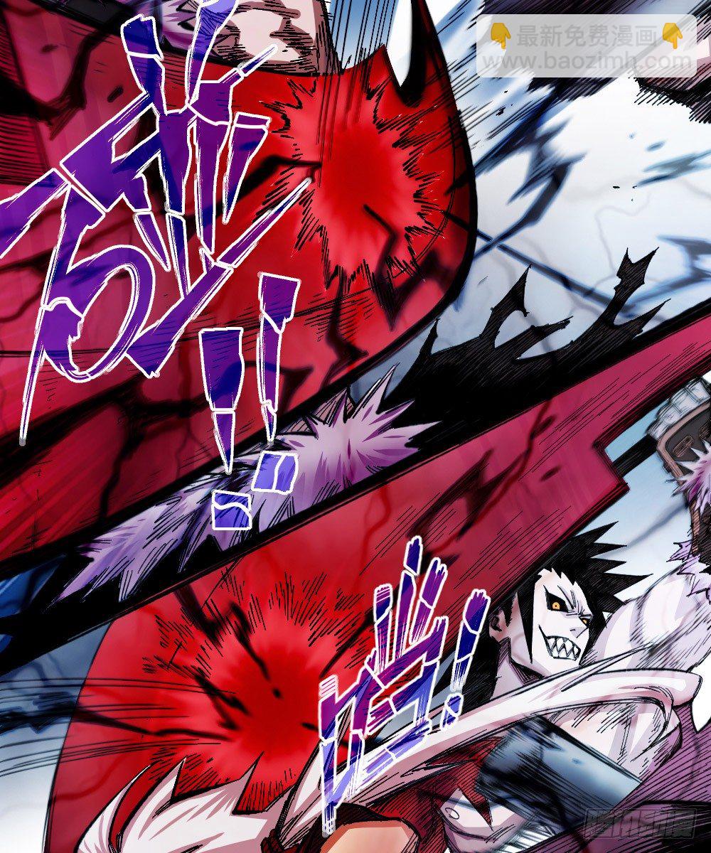 激战(1/2)-第78话