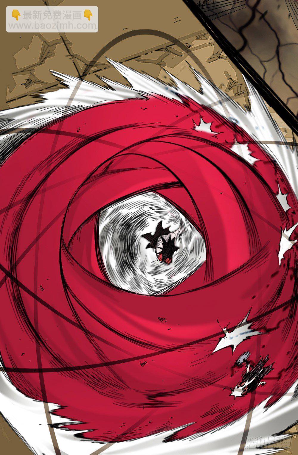 激战(1/2)-第78话