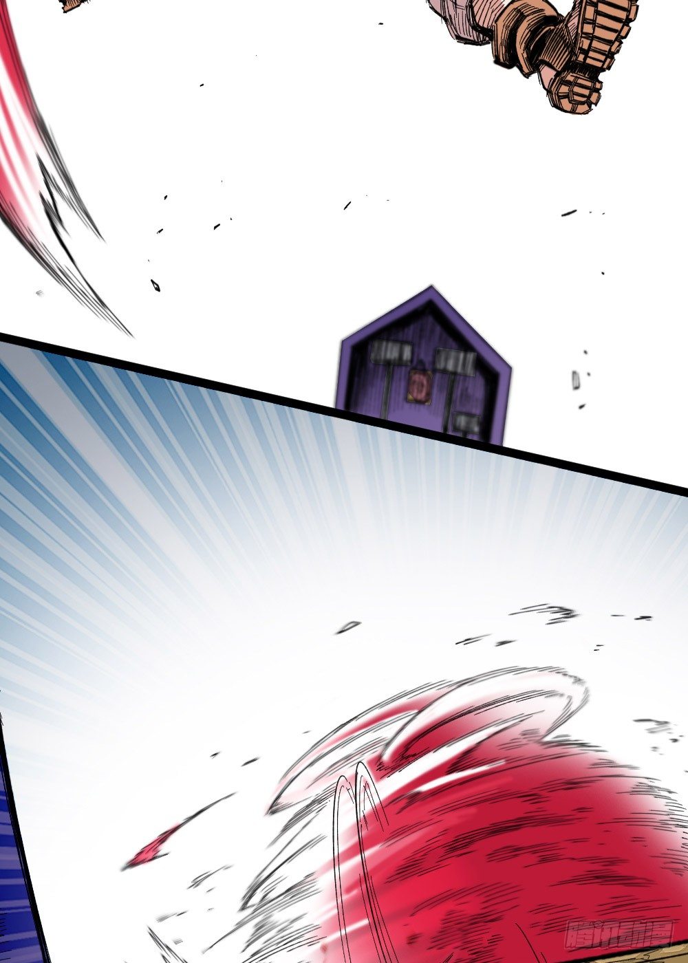 激战(1/2)-第78话