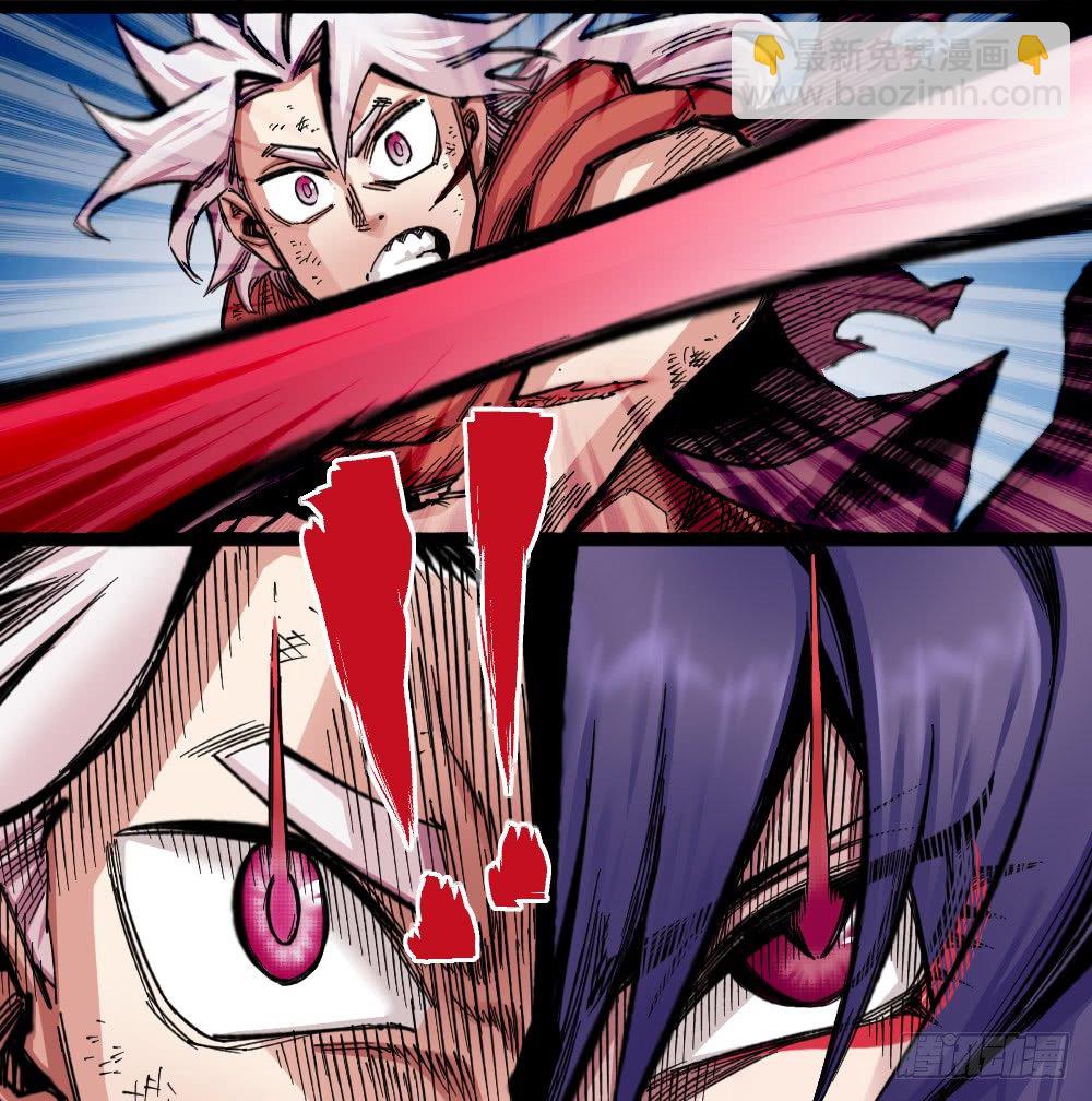 激战(1/2)-第78话