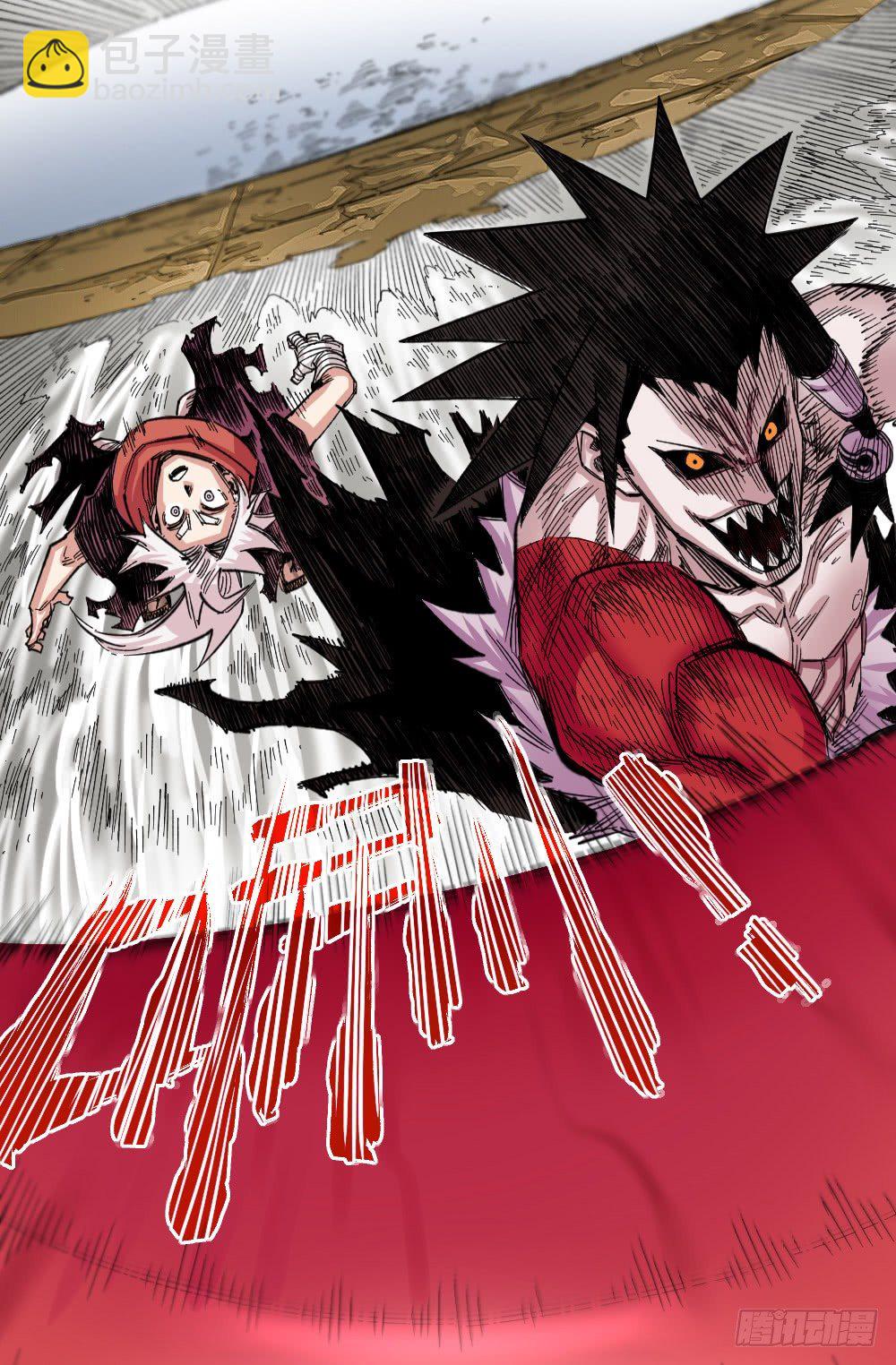 激战(1/2)-第78话