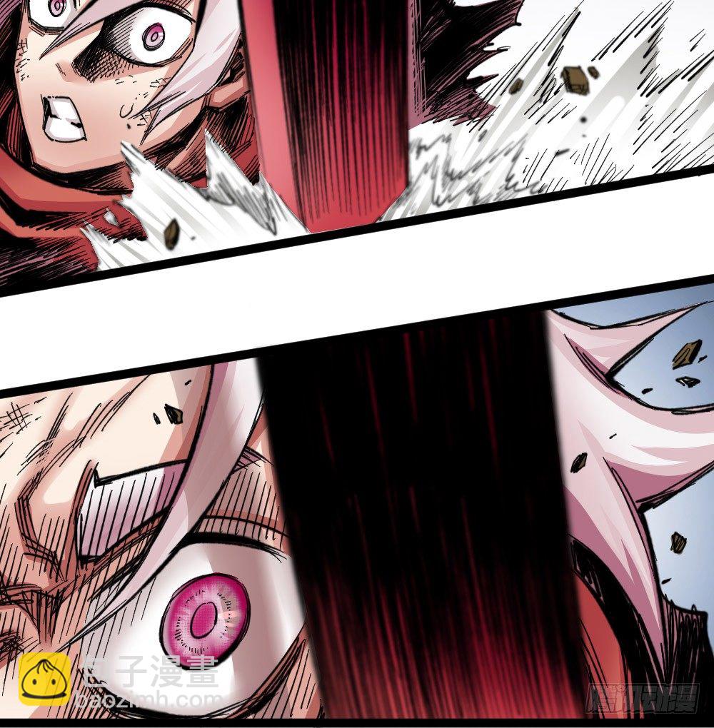 激战(1/2)-第78话