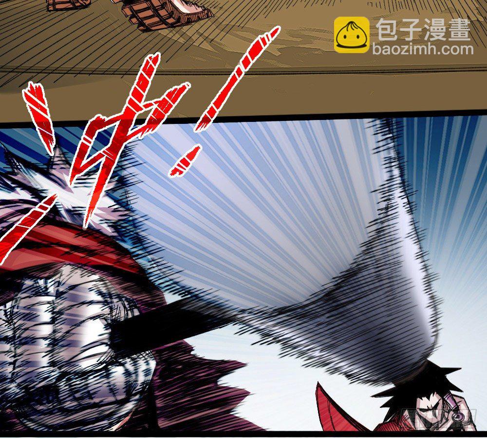 激战(1/2)-第78话