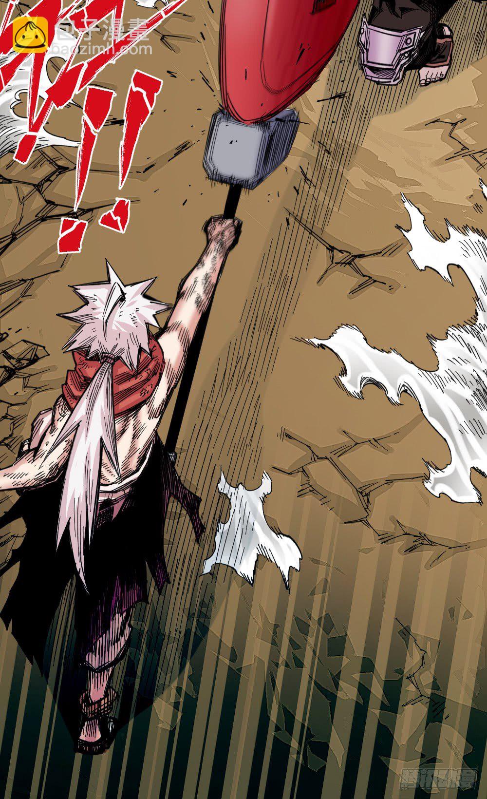 凌厉的空气(1/2)-第80话