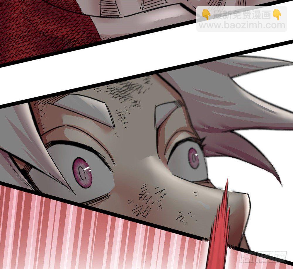 凌厉的空气(1/2)-第80话