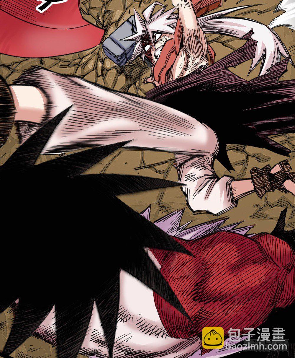 凌厉的空气(1/2)-第80话