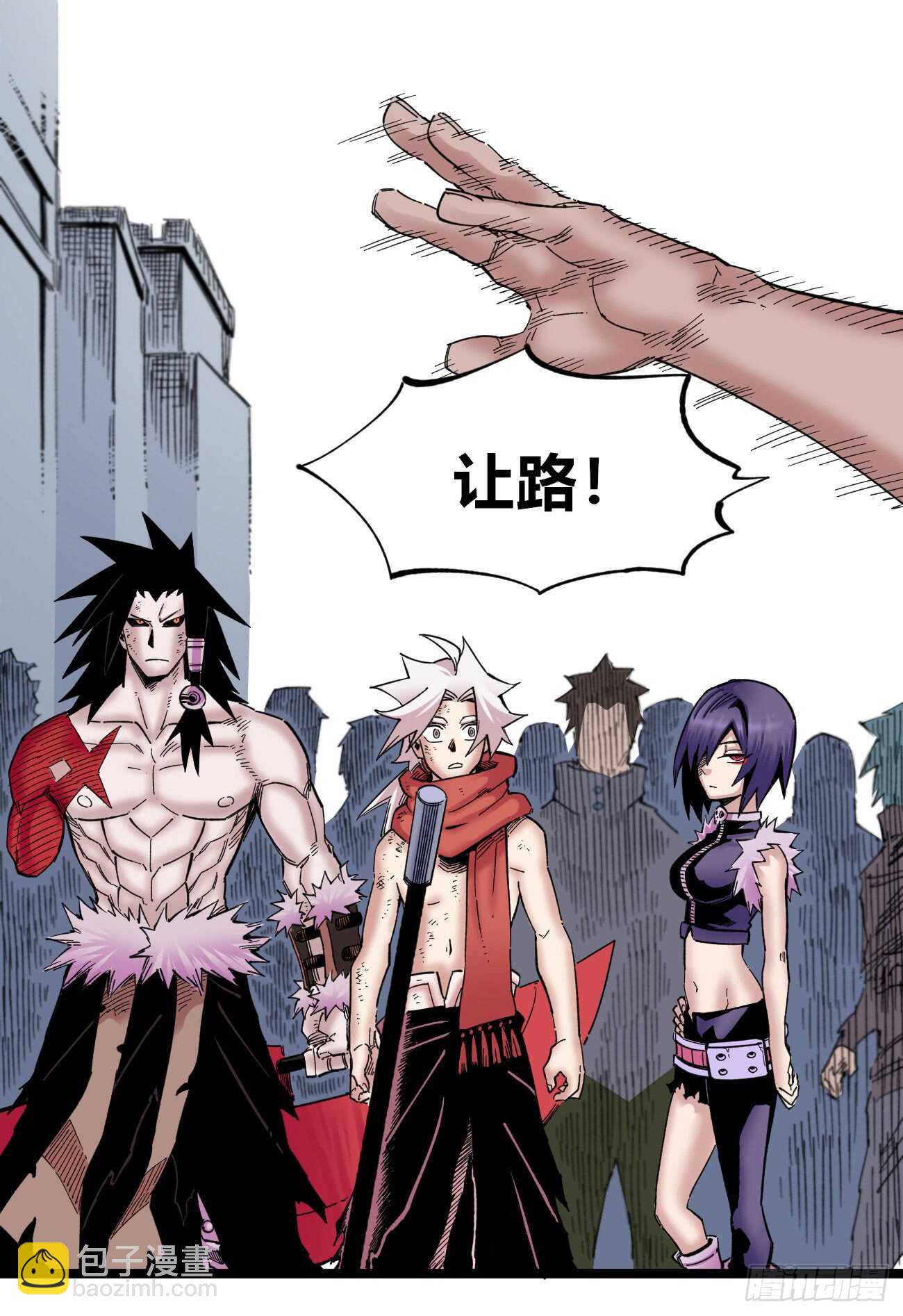 知病才能治病-第82话