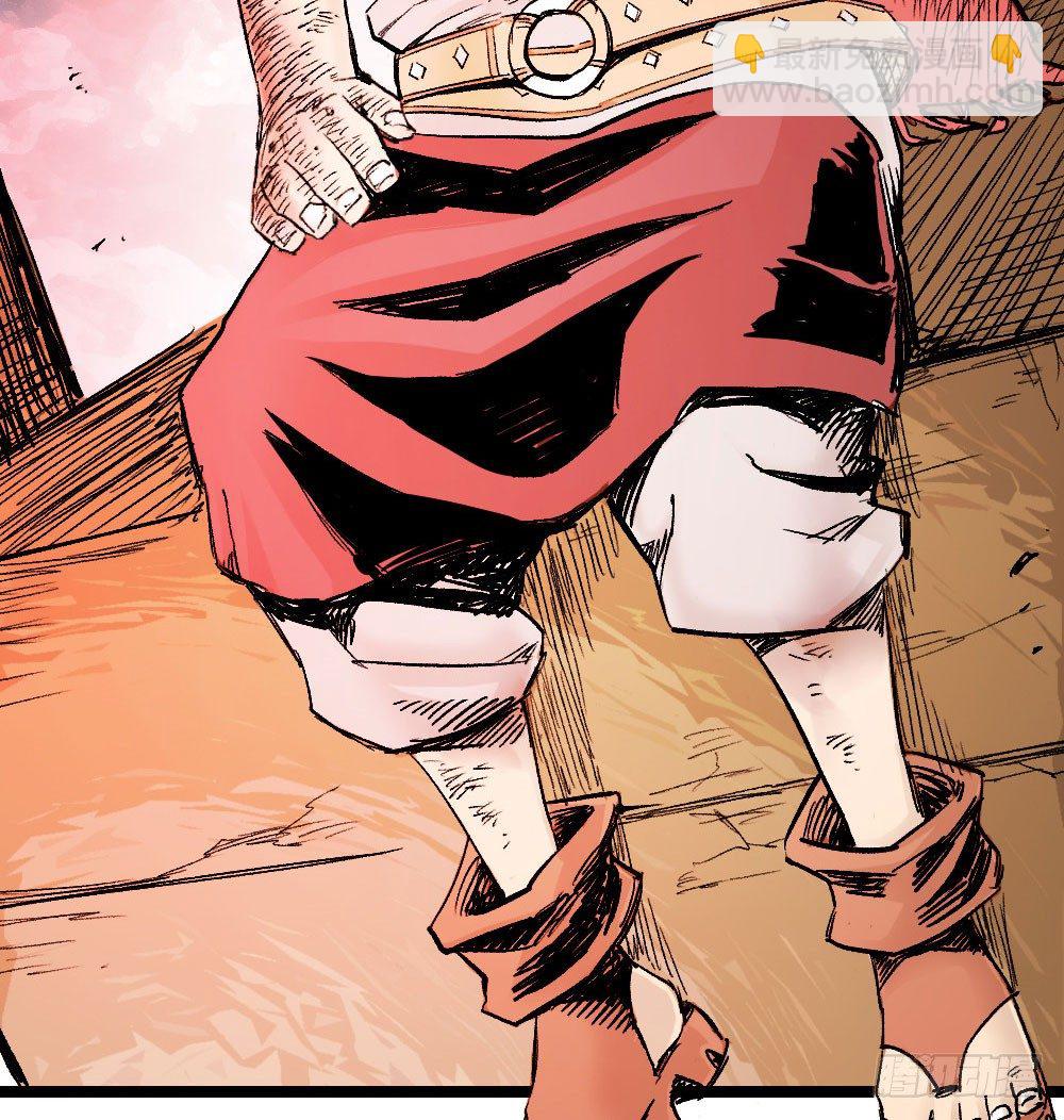 最强的医生！(1/2)-第10话