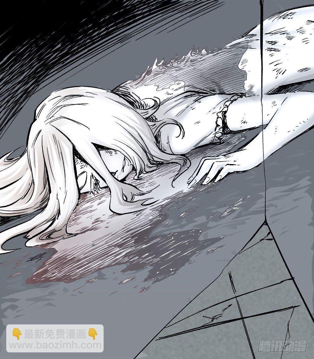 最强的医生！(1/2)-第10话