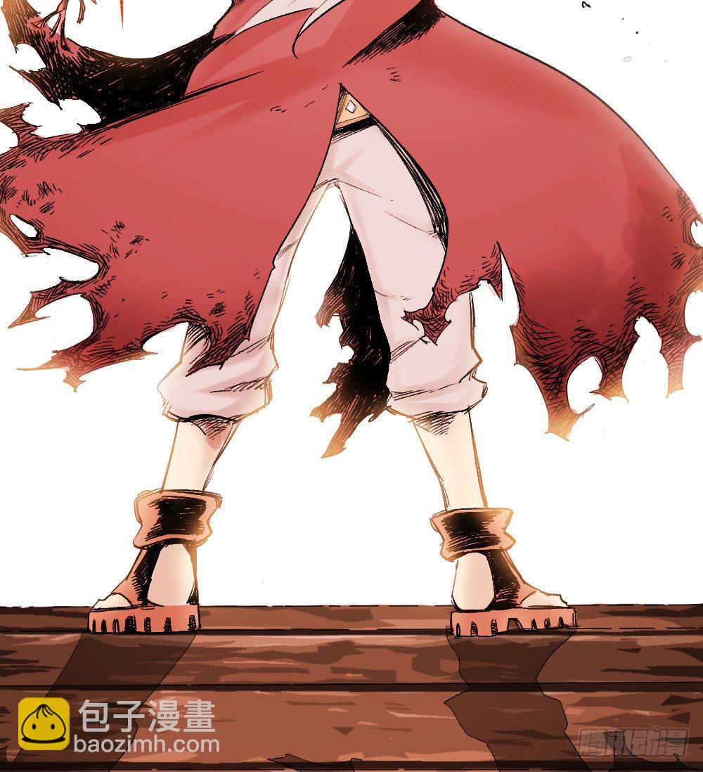 最强的医生！(1/2)-第10话