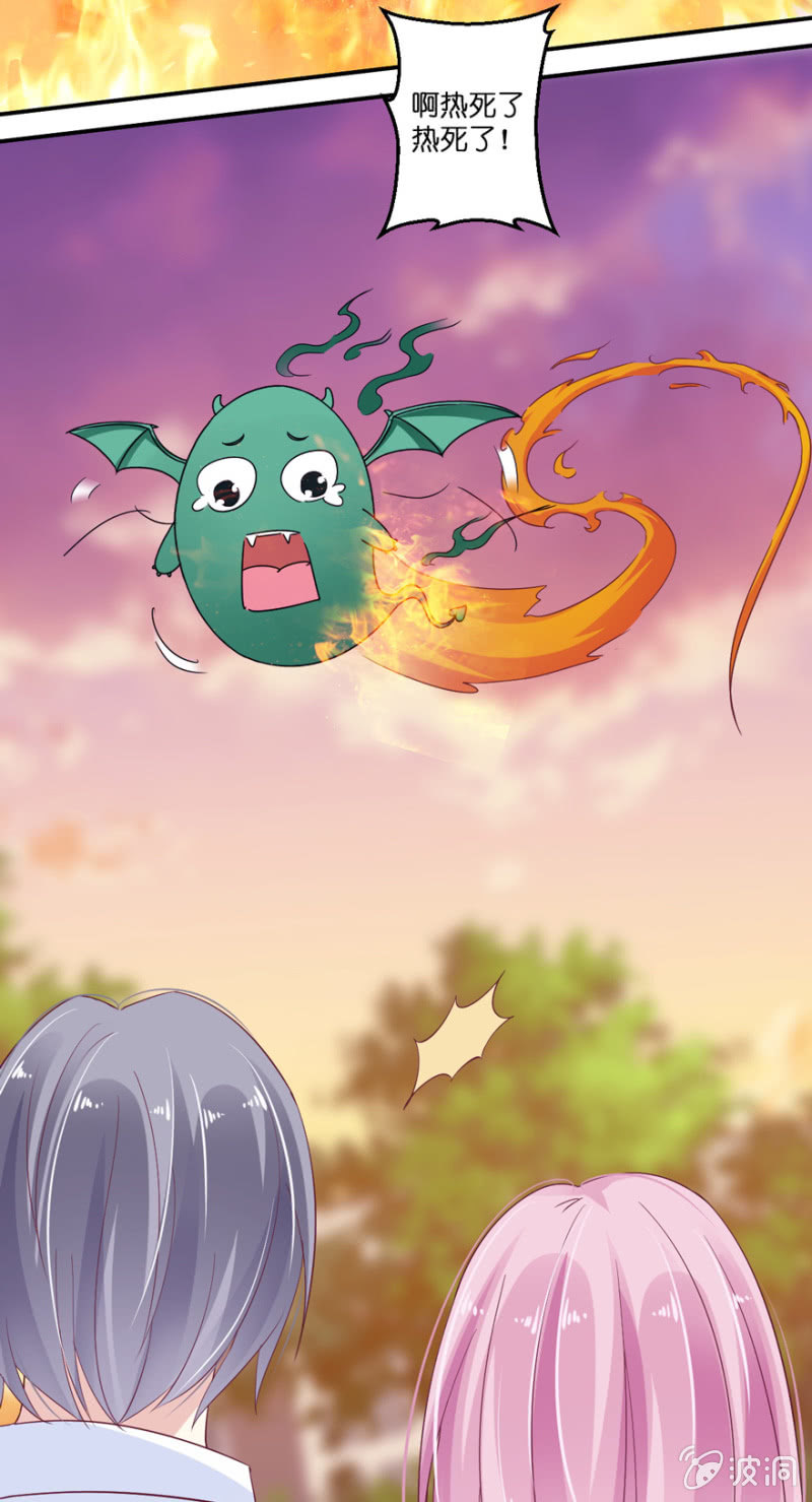 第22话(1/2)-第26话