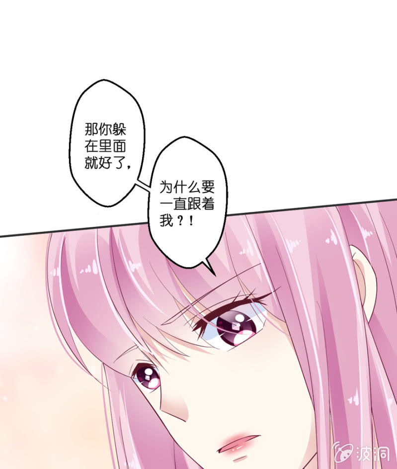 第22话(1/2)-第26话