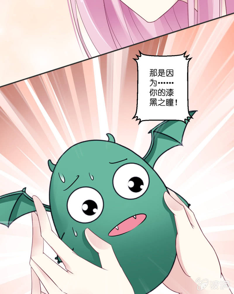 第22话(1/2)-第26话