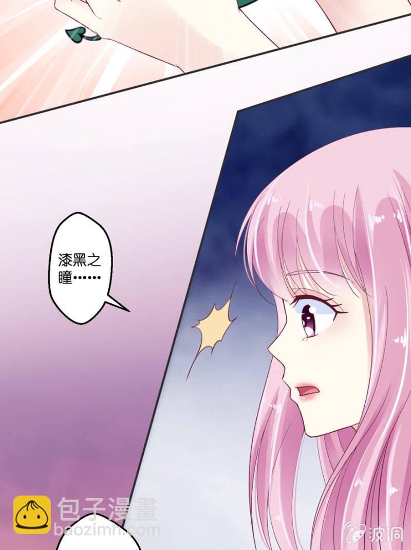 第22话(1/2)-第26话