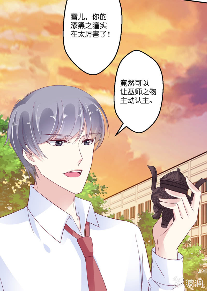 第22话(1/2)-第26话