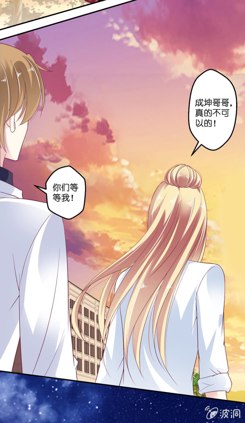 第22话(1/2)-第26话