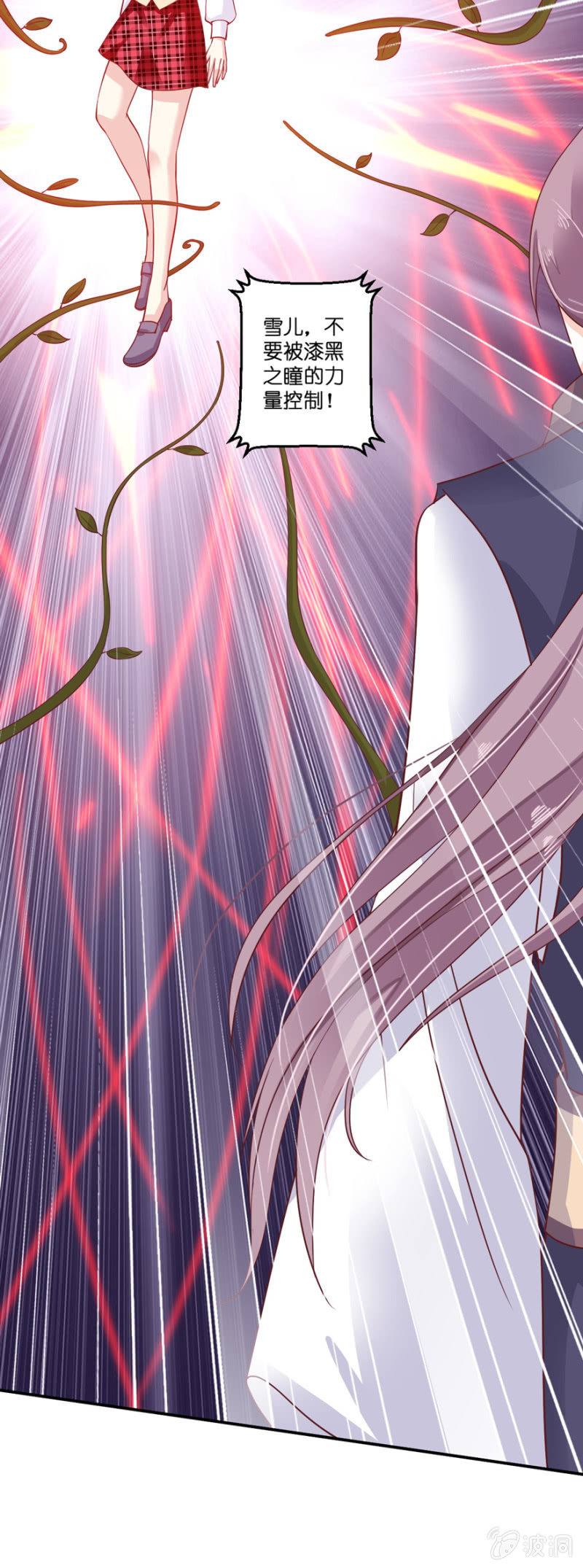 第30话（上）-第34话