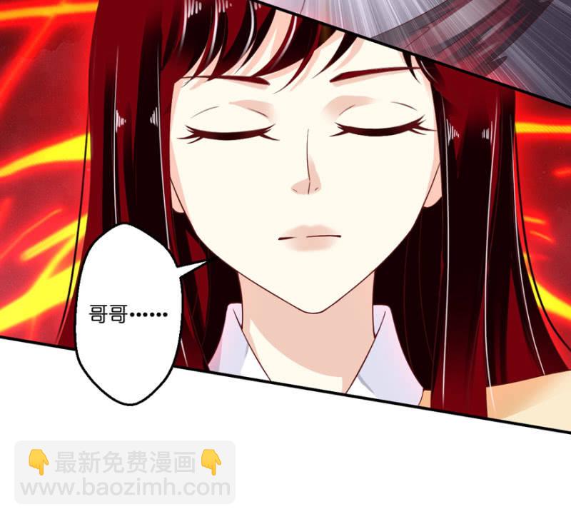 第30话（上）-第34话