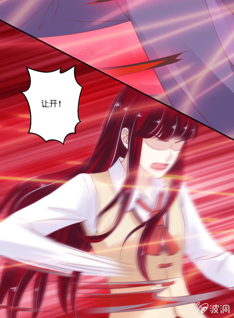 第30话（上）-第34话