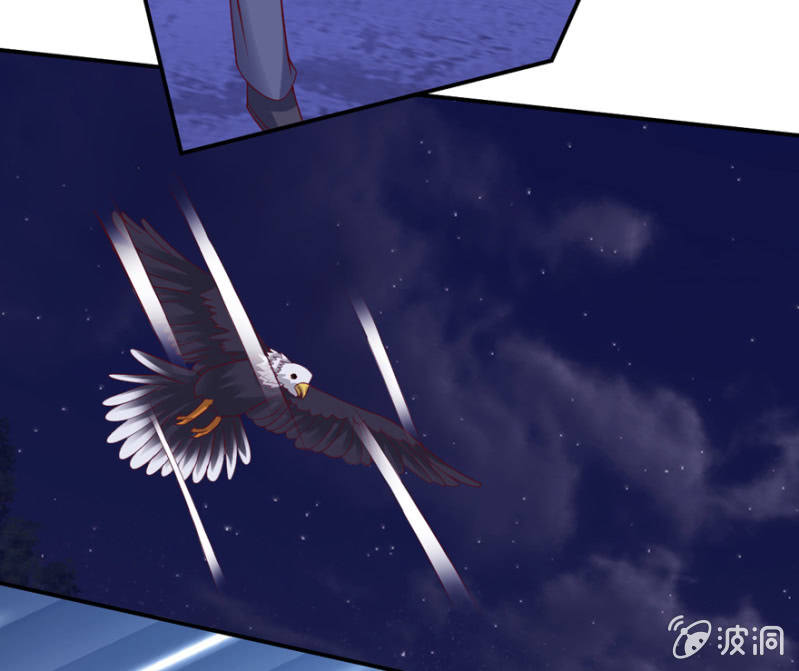 第32话（下）-第38话