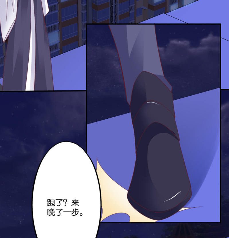 第32话（下）-第38话