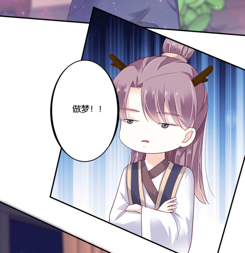 第33话（下）-第40话