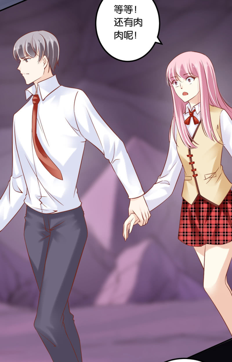 第37话(1/2)-第44话