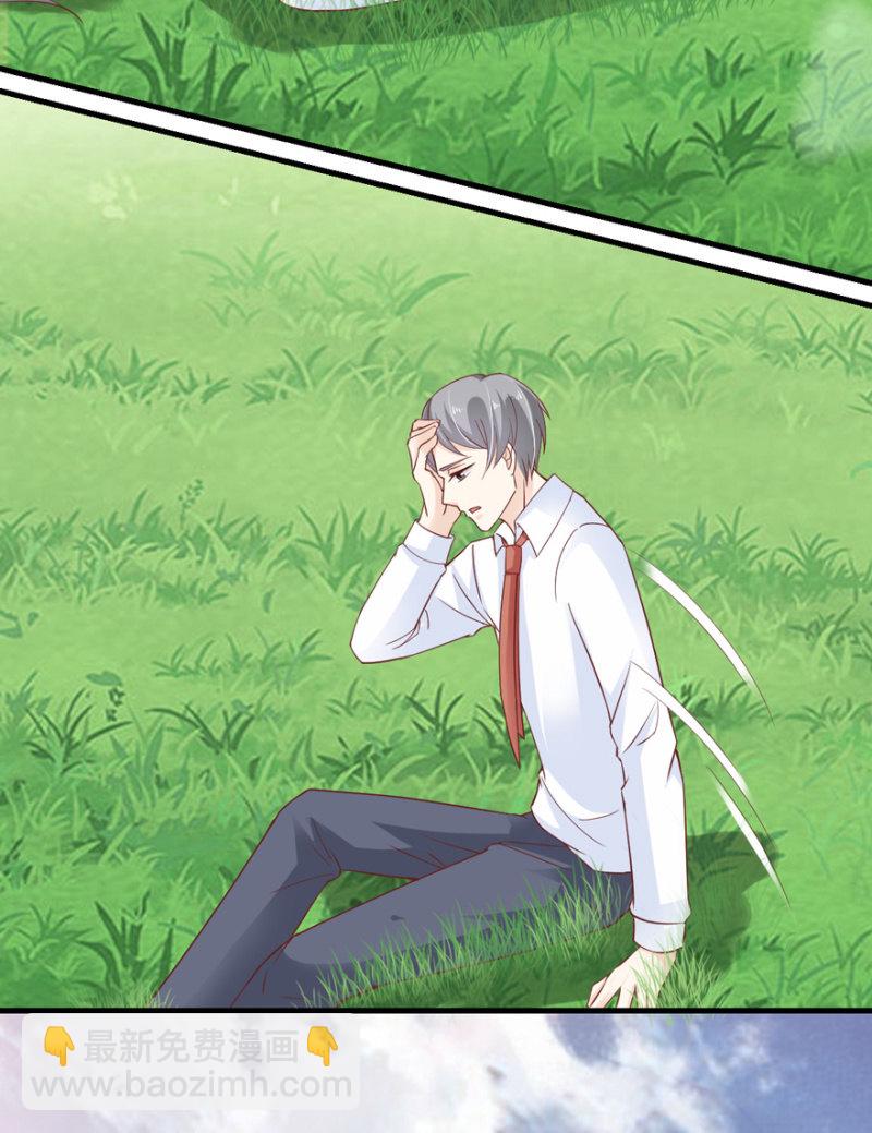 第37话(1/2)-第44话