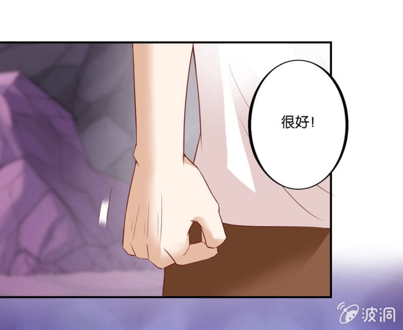 第39话(1/2)-第46话