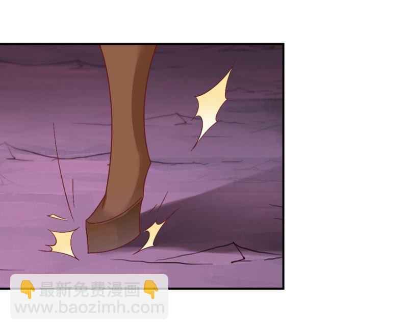 第39话(1/2)-第46话