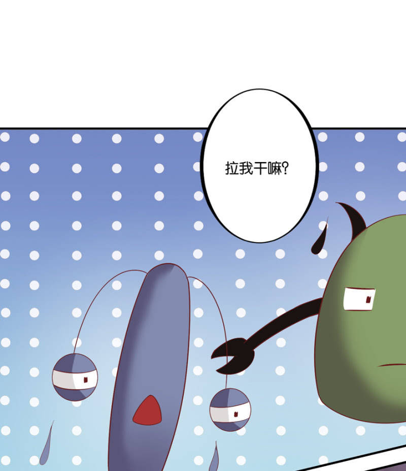 第39话(1/2)-第46话