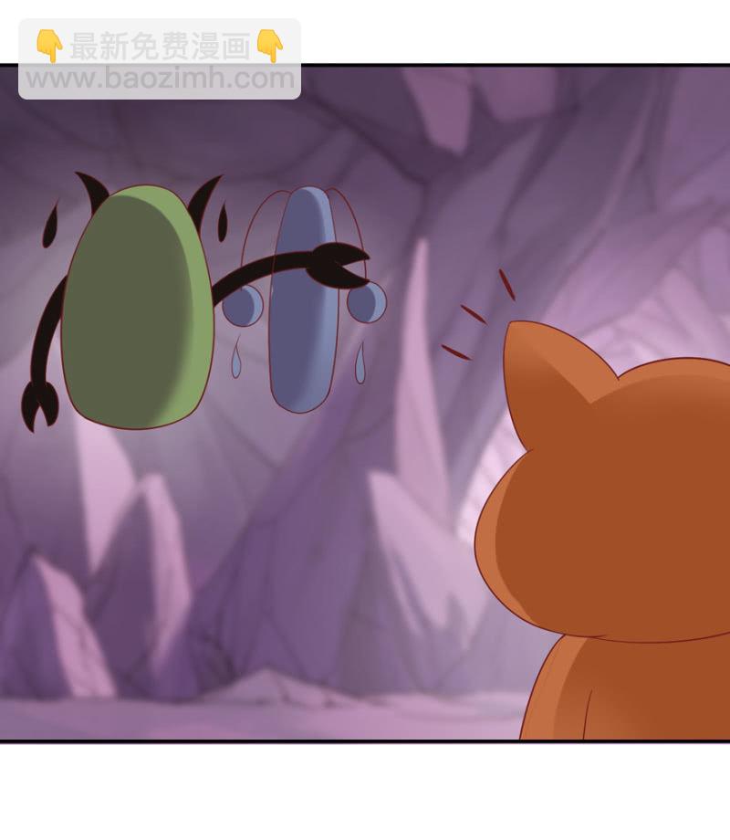 第39话(1/2)-第46话