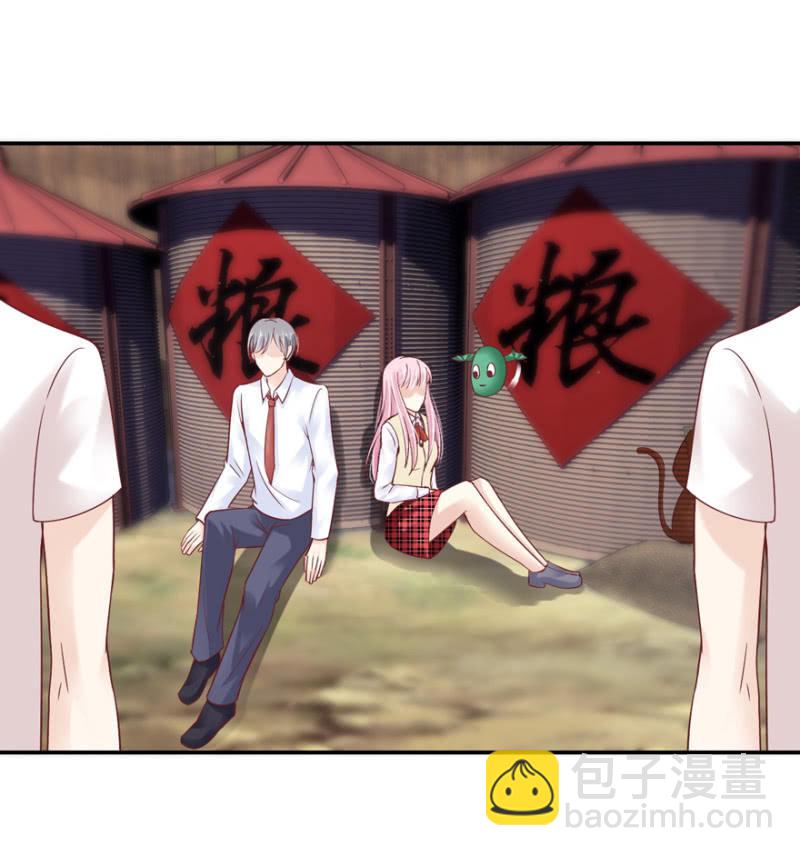 第39话(1/2)-第46话