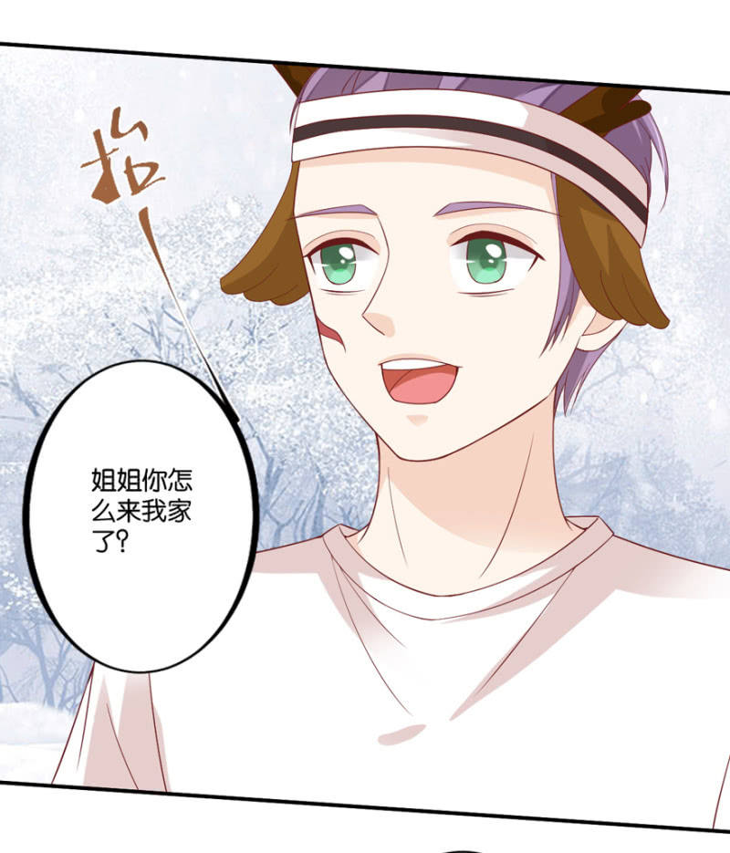 第39话(1/2)-第46话