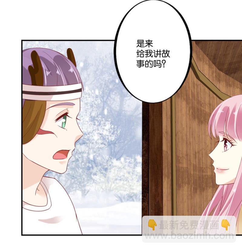 第39话(1/2)-第46话