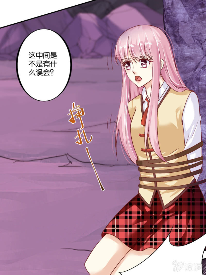 第39话(1/2)-第46话