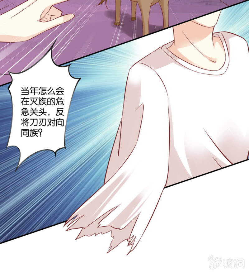 第39话(1/2)-第46话