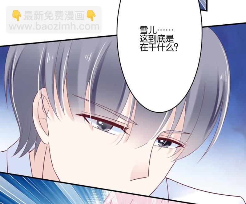 第42话（下）-第50话