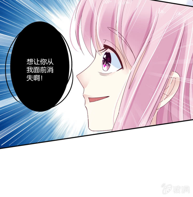 第42话（下）-第50话