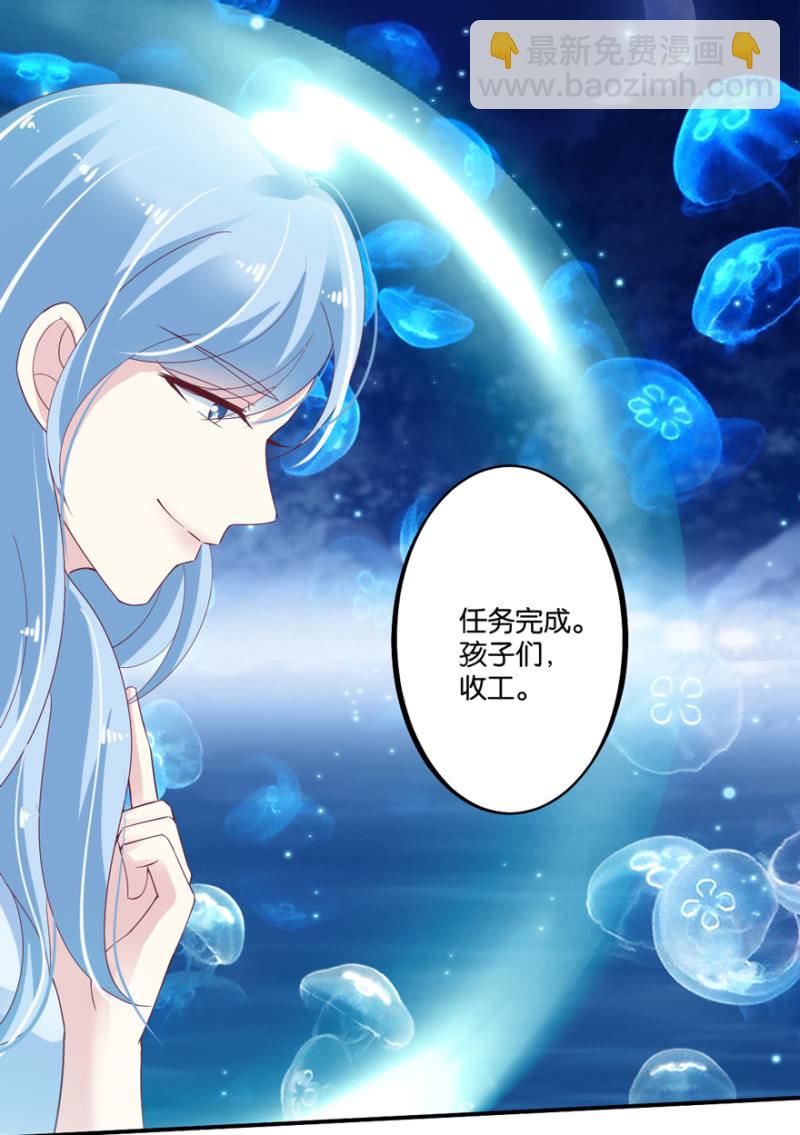 第42话（下）-第50话