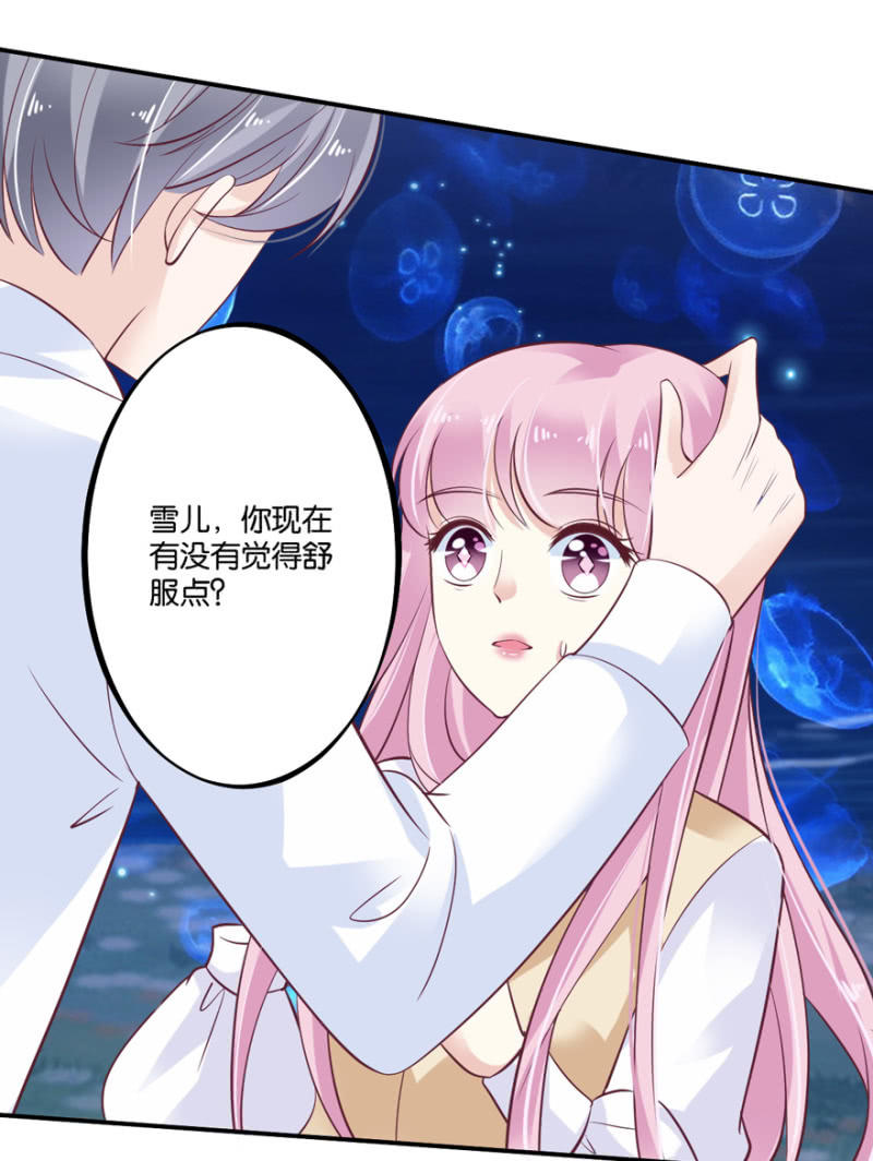 第42话（下）-第50话