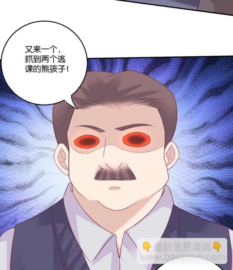 第43话（下）-第52话