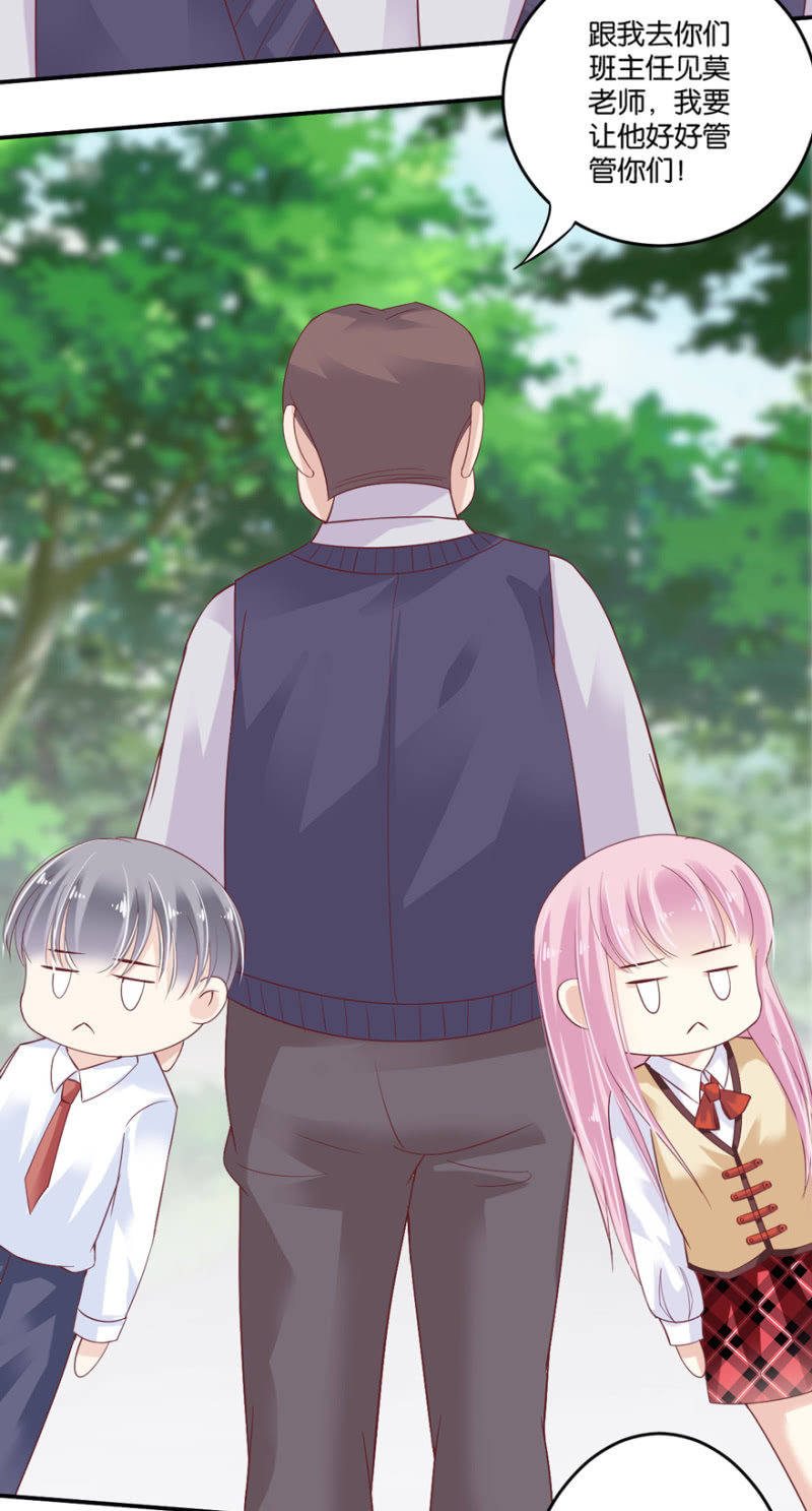 第43话（下）-第52话