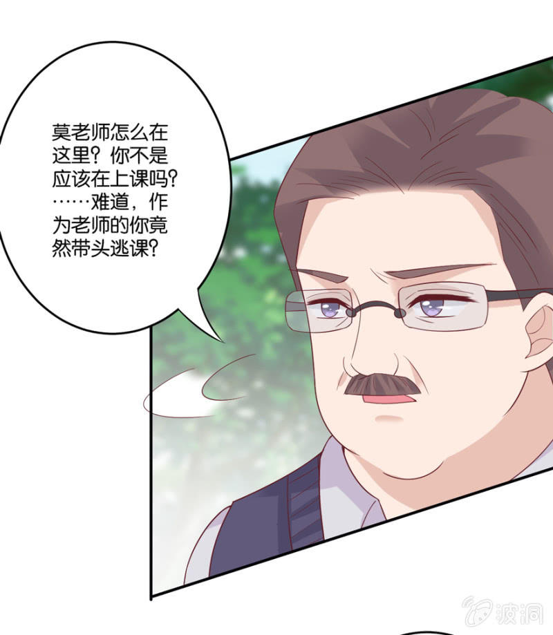 第43话（下）-第52话