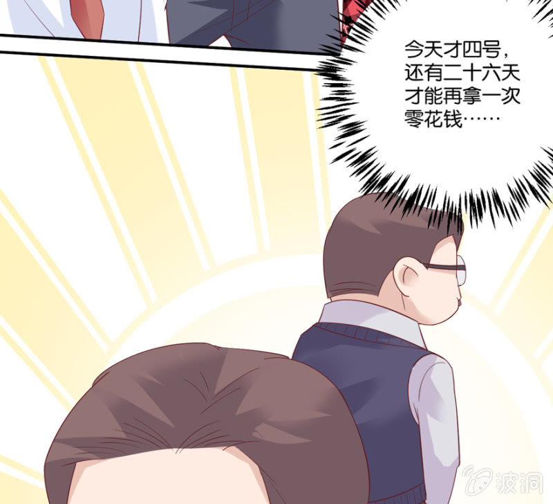 第43话（下）-第52话