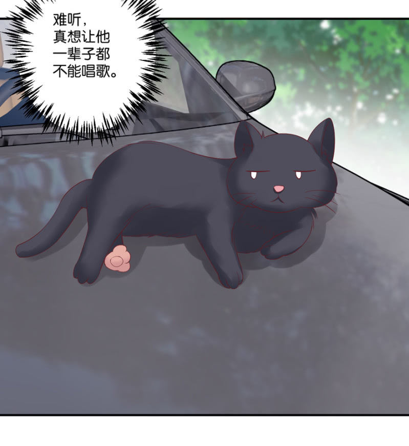 第43话（下）-第52话