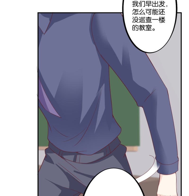 第44话（下）-第54话