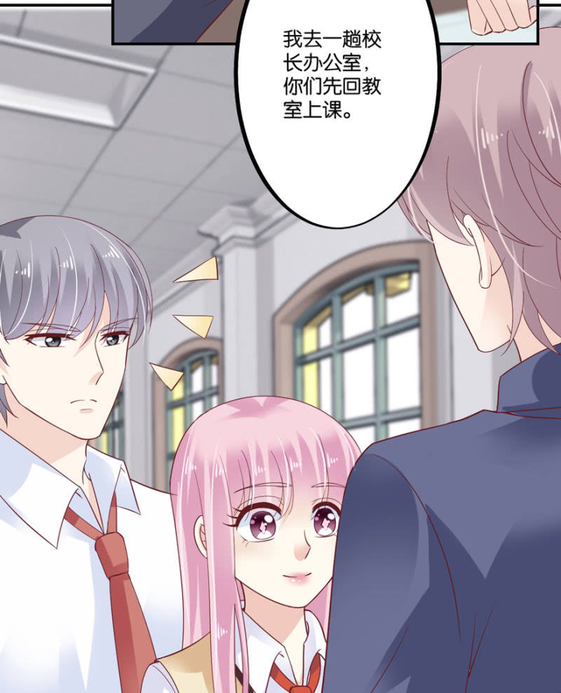 第44话（下）-第54话