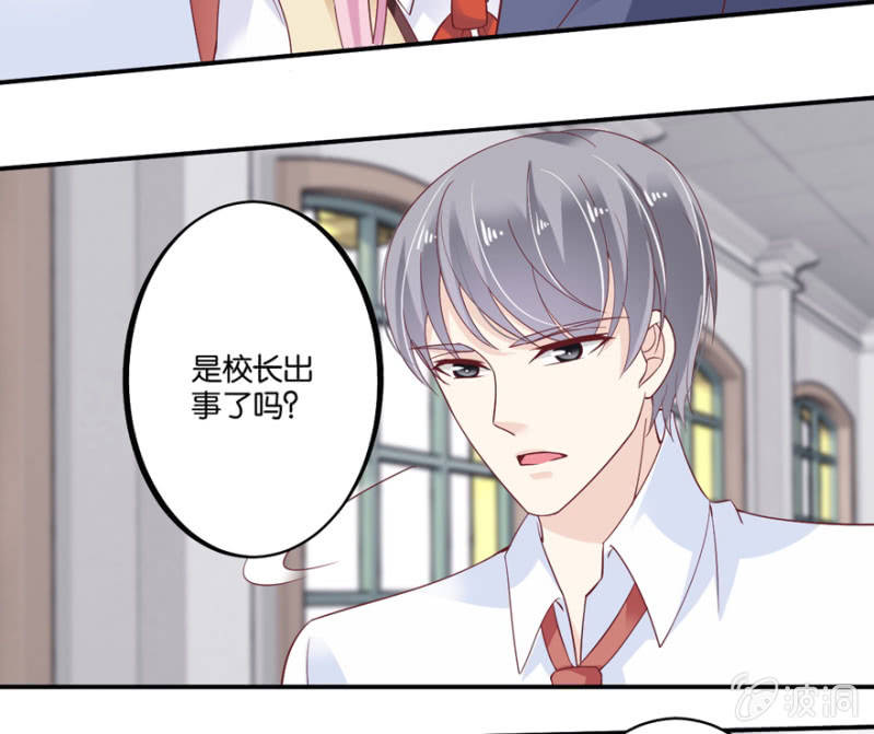 第44话（下）-第54话