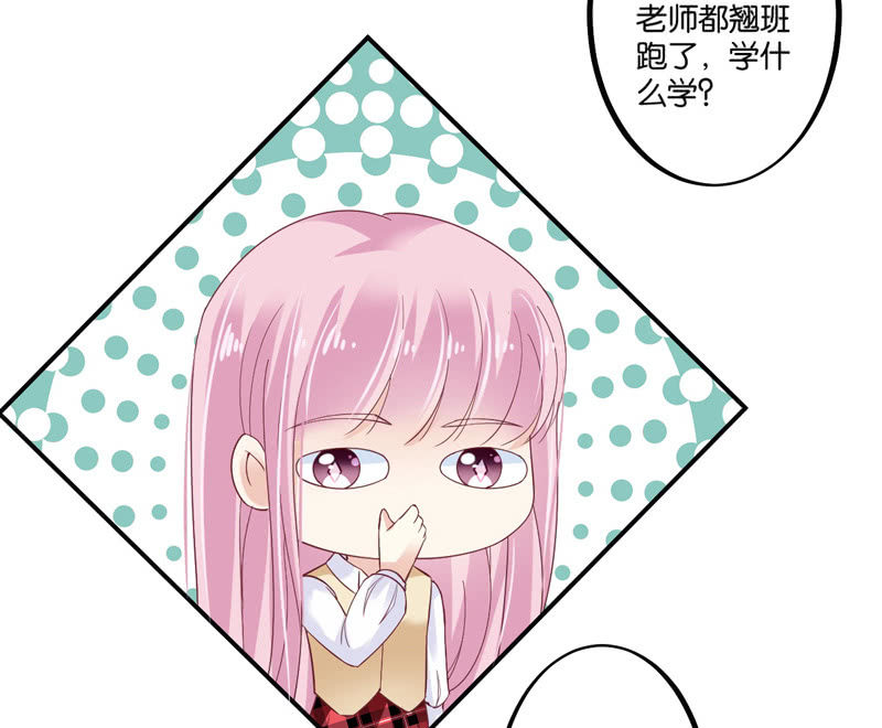 第44话（下）-第54话